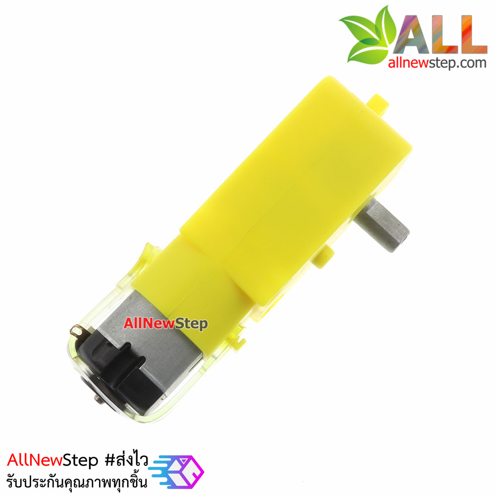 เกียร์มอเตอร์เฟืองโลหะ 3-6V ทดรอบ 1:120