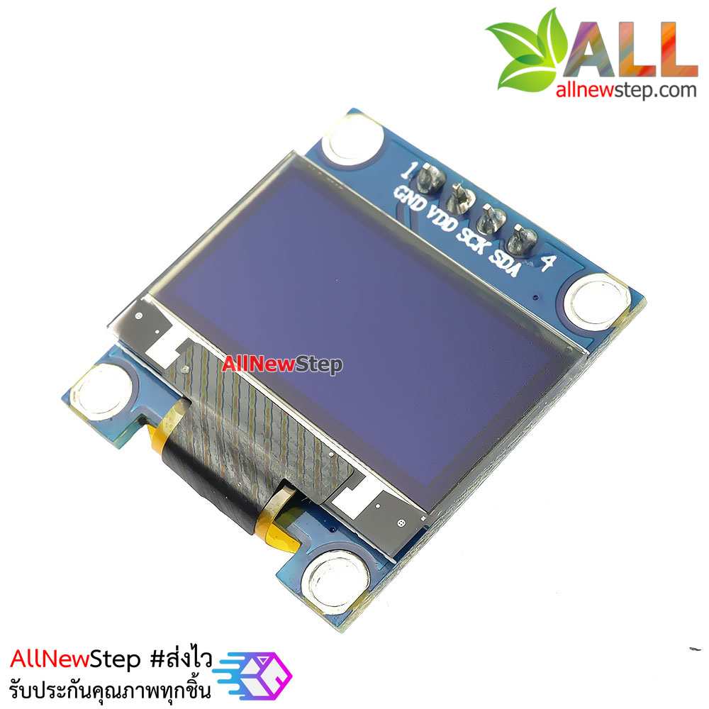 จอ OLED 0.96 นิ้ว สีเหลือง 0.96 inch SSD1315 Driver OLED LCD LED Display Module yellow 0.96 128X64 for Arduino