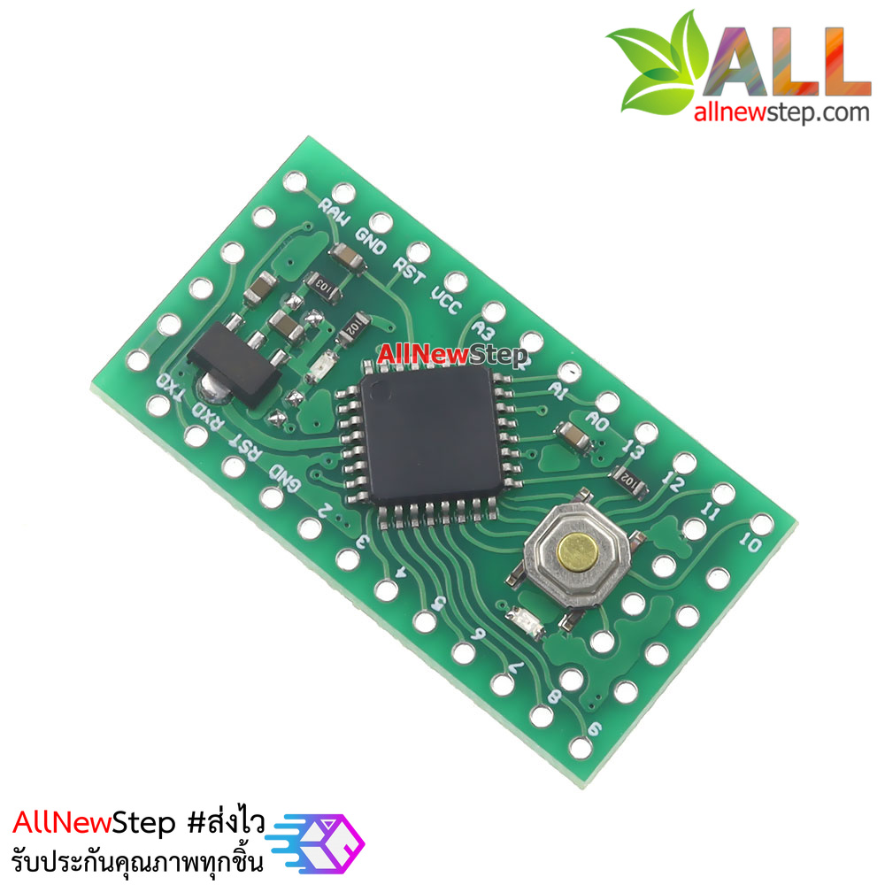 บอร์ด Pro mini ชิฟ LGT8F328P Arduino Compatible LQFP32 MiniEVB