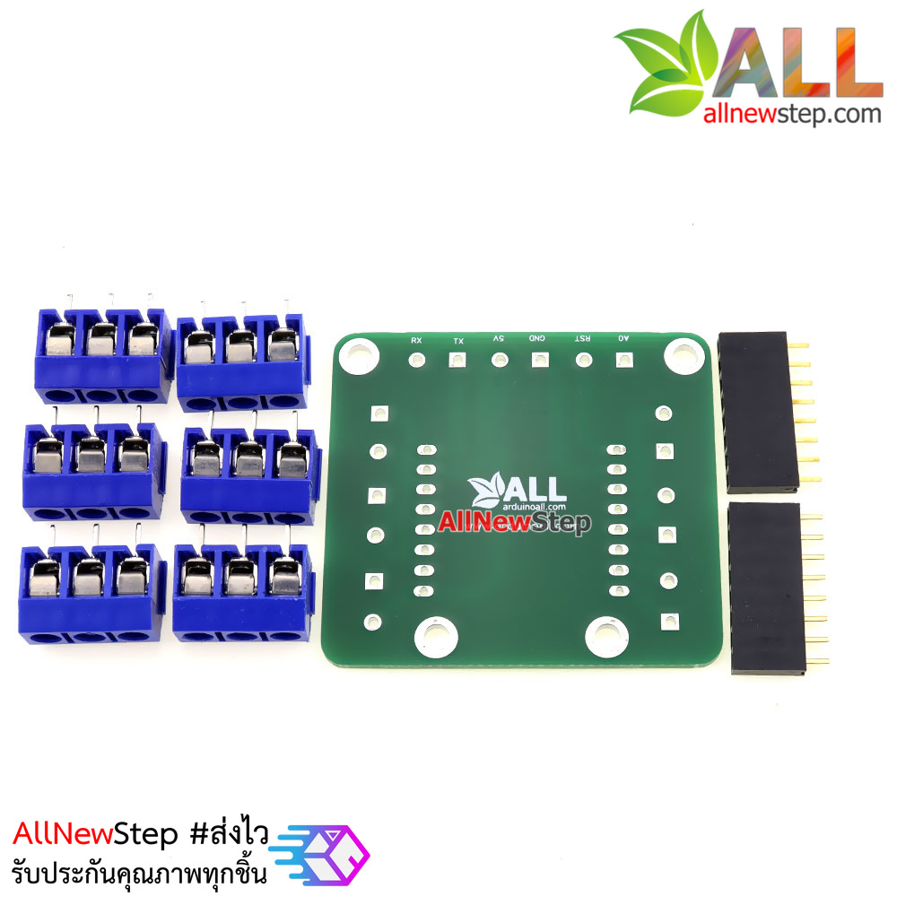 Wemos D1 mini Screw Shield บอร์ดขยายขา Wemos D1 ให้เป็นแบบ Screw terminal block