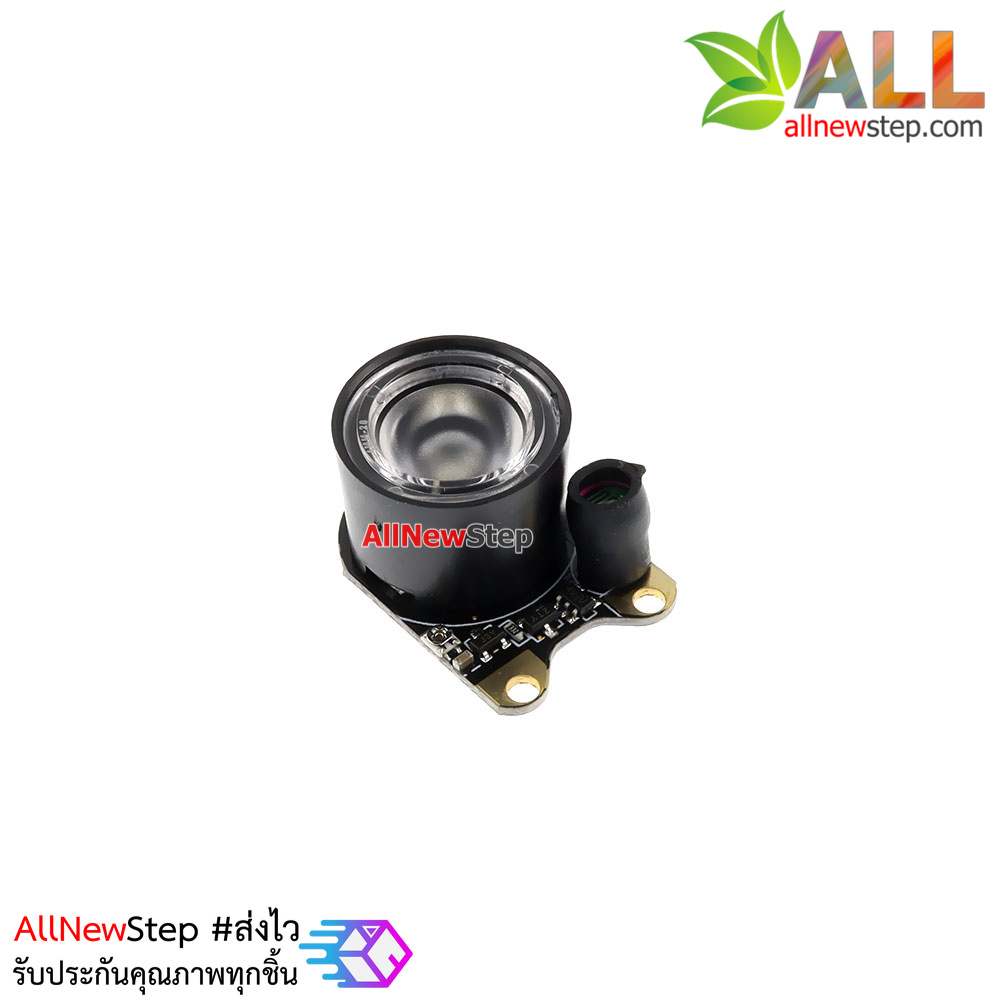 Infrared Night Vision Unit for Raspberry Pi Camera Module