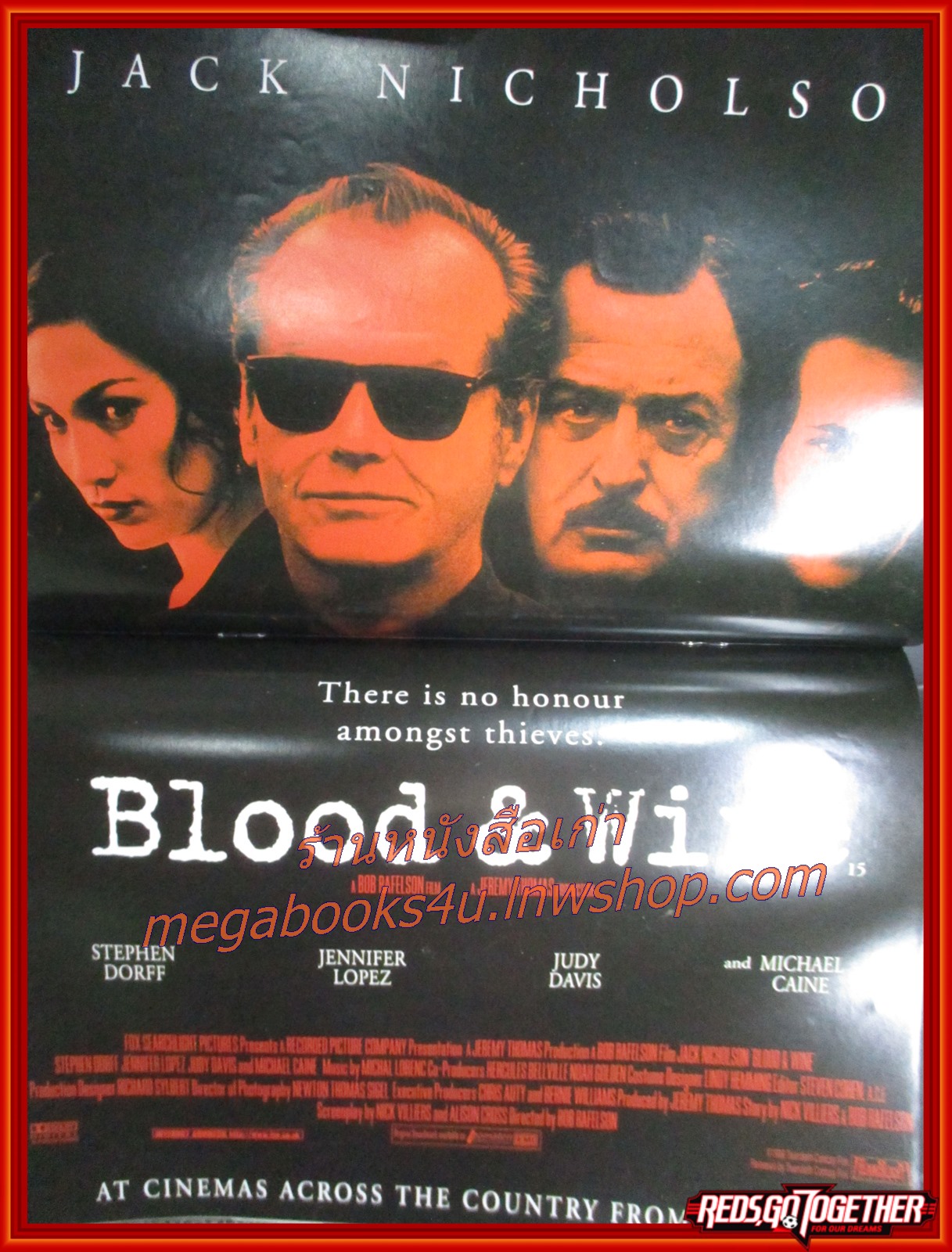 นิตยสารเอนเตอร์เทน Entertain ฉบับที่0413 ปี2540 ปก THE SAINT