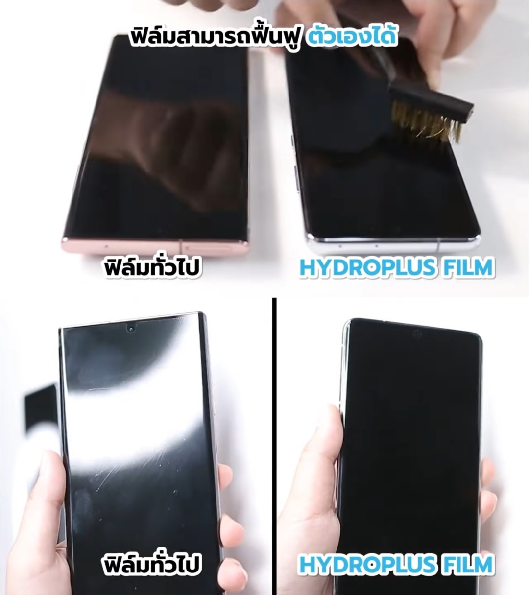 FOCUS Hishield ฟิล์ม ไฮโดรเจล Film ใส ด้าน ใช้สำหรับ Huawei Watch 5 D2 Band 10 9 Fit 4 Pro Fit 3 GT 6 5 Pro GT5 GT4 46mm 41mm ใบกำกับภาษี