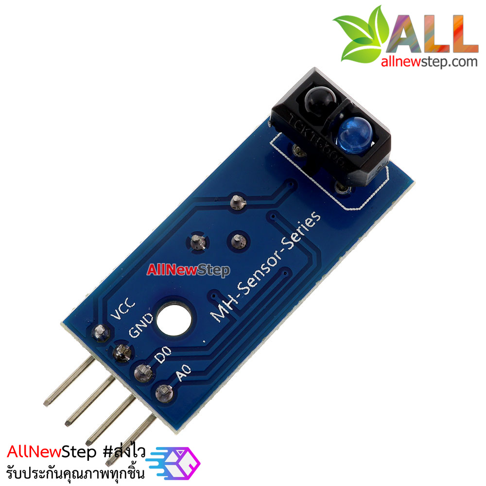 TCRT5000 infrared reflectance Obstacle avoidance line tracking sensor เซนเซอร์เช็คสิ่งกีดขวาง เส้นขาวดำ นับจำนวน