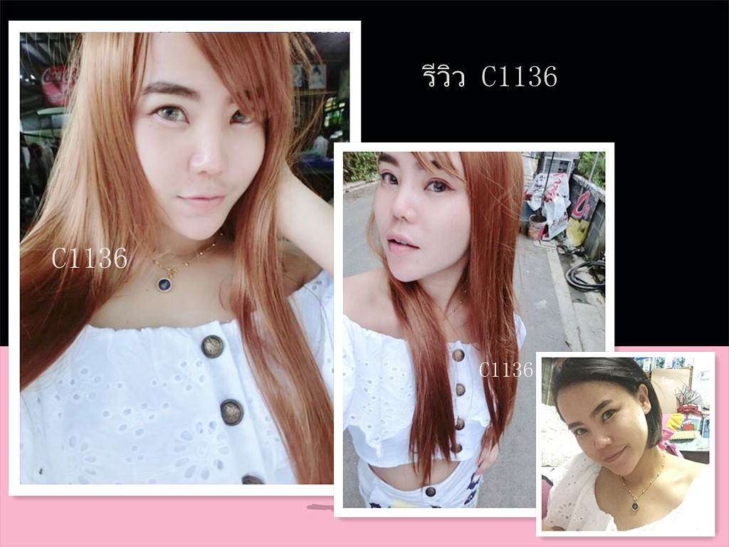 C1136 วิกผมยาว เเสกกลางเห็นหนังศรีษะ หน้าม้าบาง