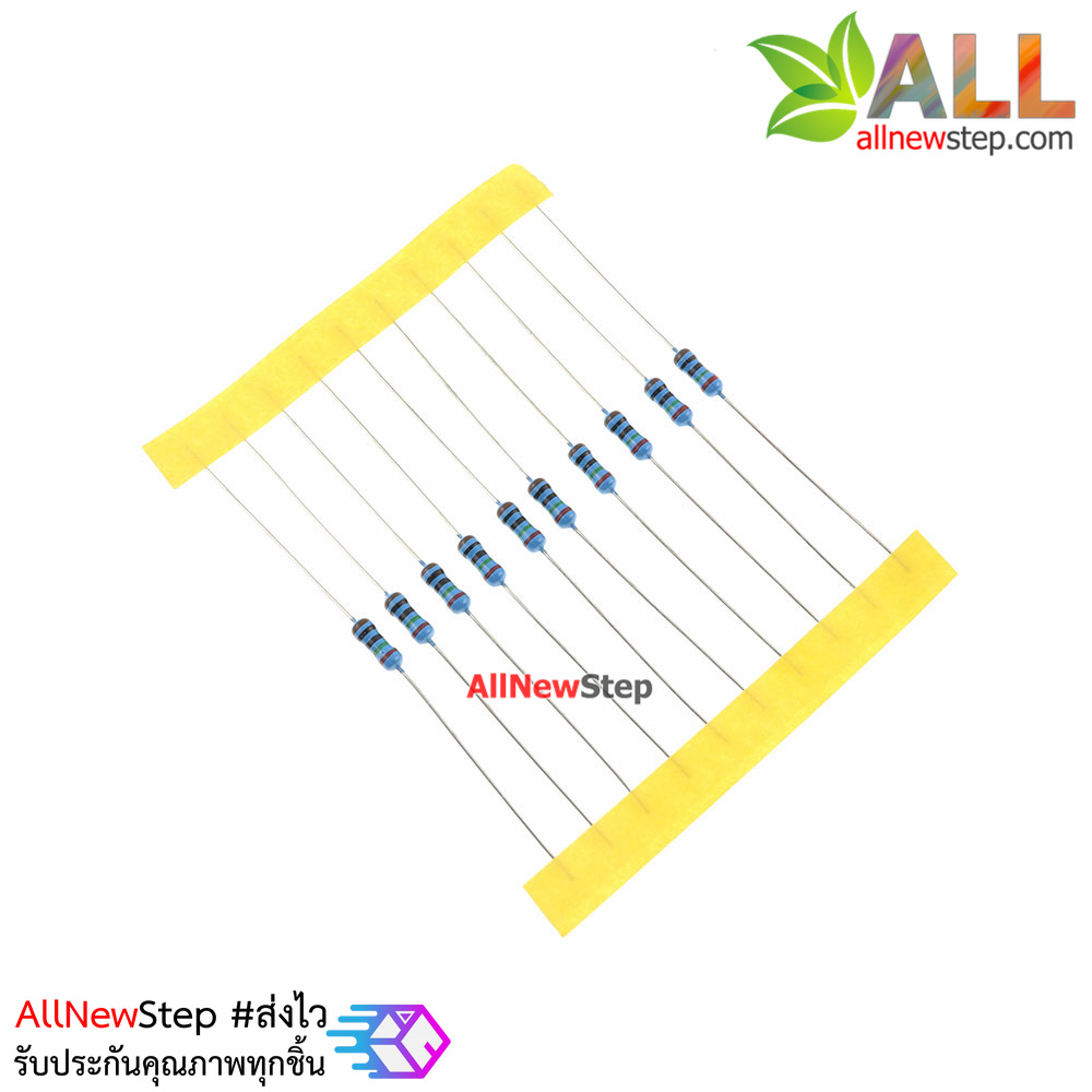 ตัวต้านทาน 250 โอห์ม 1/4W 250r Metal film 1% จำนวน 10 ชิ้น