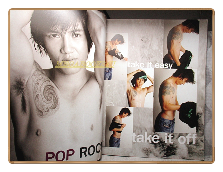 นิตยสารนายแบบ HEAD SHOT