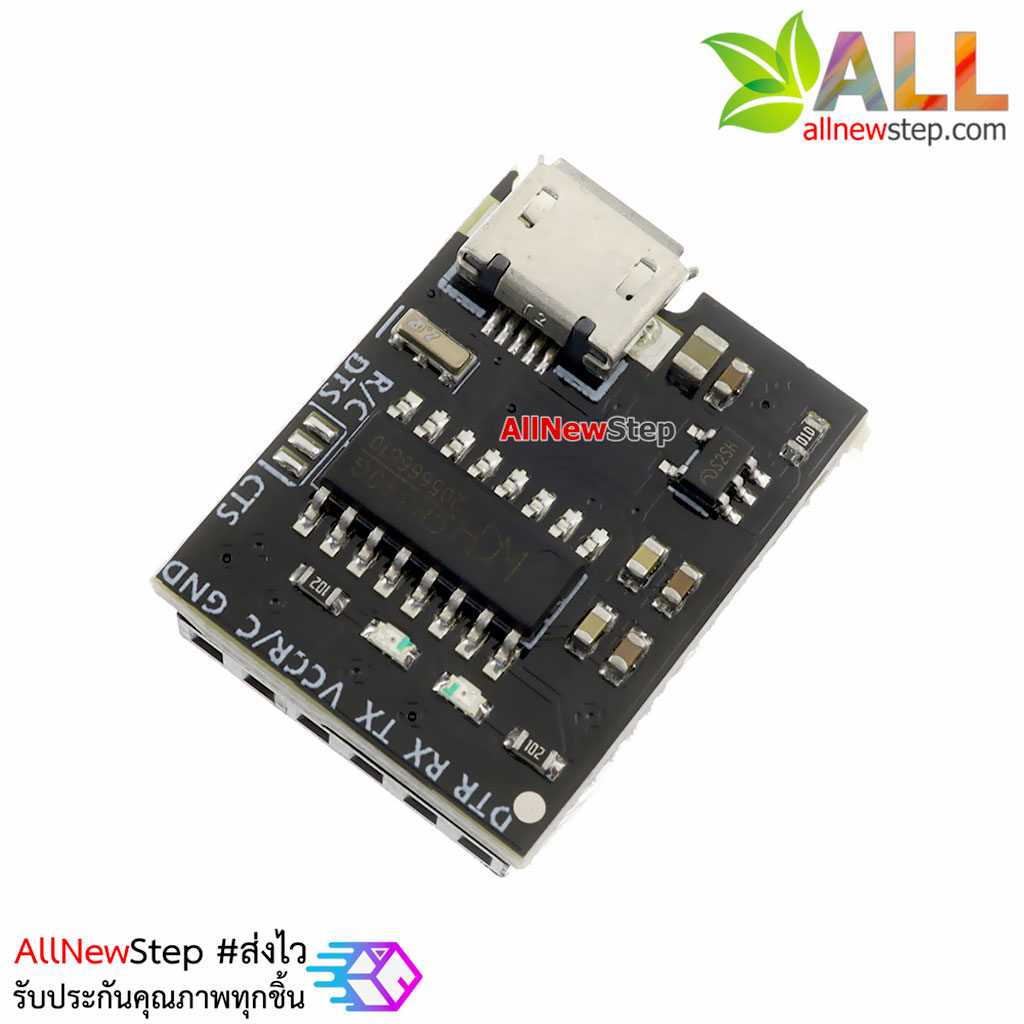 USB CH340 โมดูลสื่อสารแบบ Serial สำหรับ Arduino Pro Mini