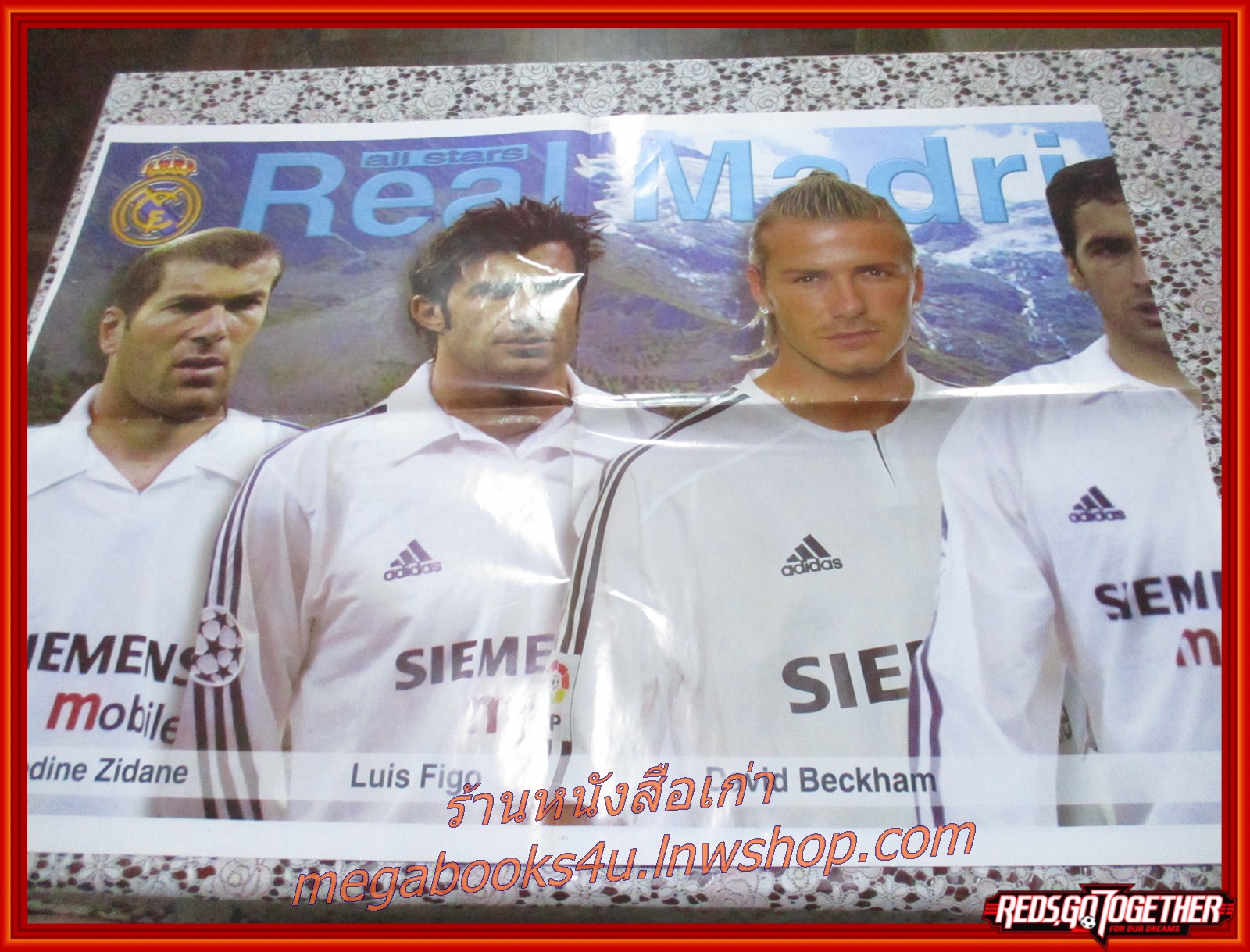 หนังสือพิมพ์ เจาะเกมส์ ฉบับที่0737 ปี2546 มีโปสเตอร์ขนาดใหญ ทีม รีล มาดริด / รอย มาคาย