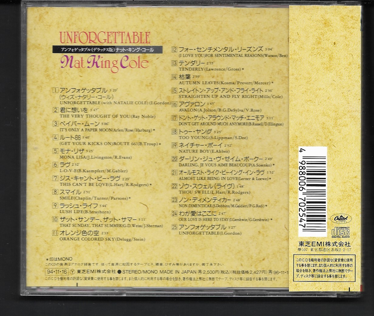Used CD,Nat King Cole - Unforgettable (B)(1994)(Japan)