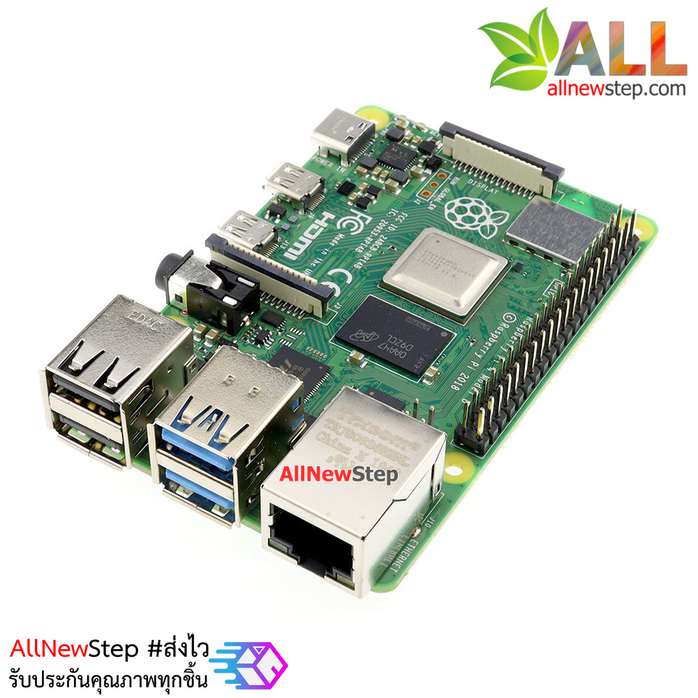 Raspberry Pi 4 Model B 8GB บอร์ด Raspberry Pi4 แรม 8GB