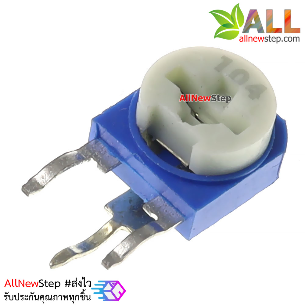 ตัวต้านทานปรับค่าได้ 100k volume 100 k (104)