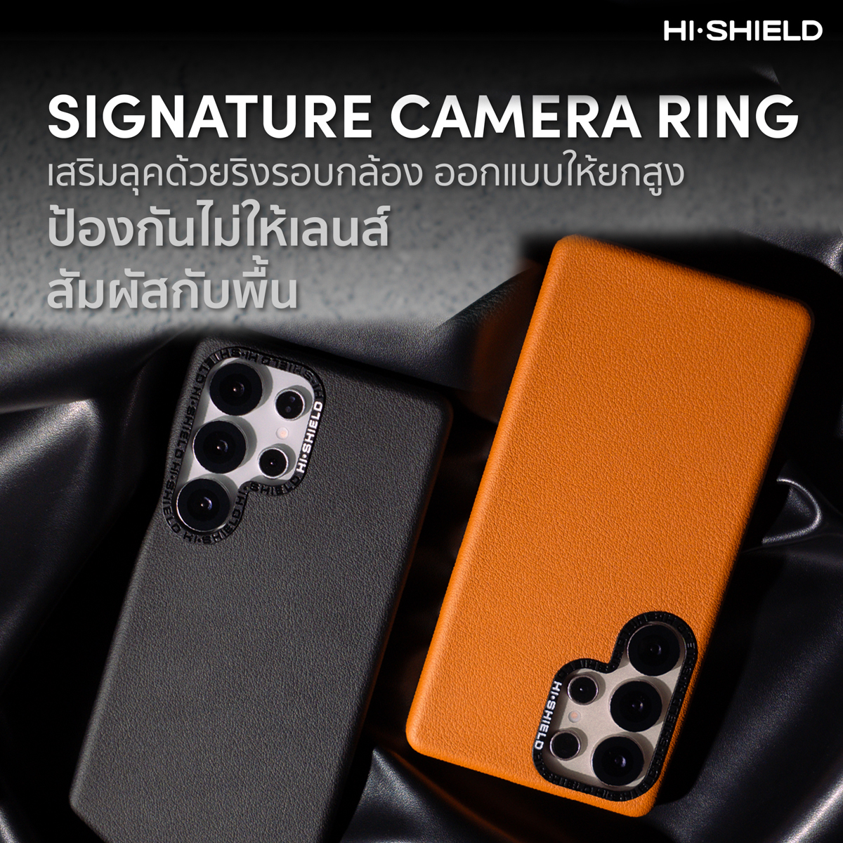 HiShield Magnetic Leather เคสหนัง เคสกันกระแทก ใช้สำหรับ Samsung S25 Ultra S24 Ultra ใบกำกับภาษี