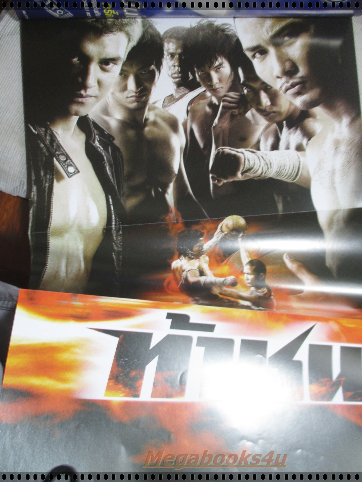 นิตยสารMOVIE TIME VOL.393 JAN 2009 สภาพดี