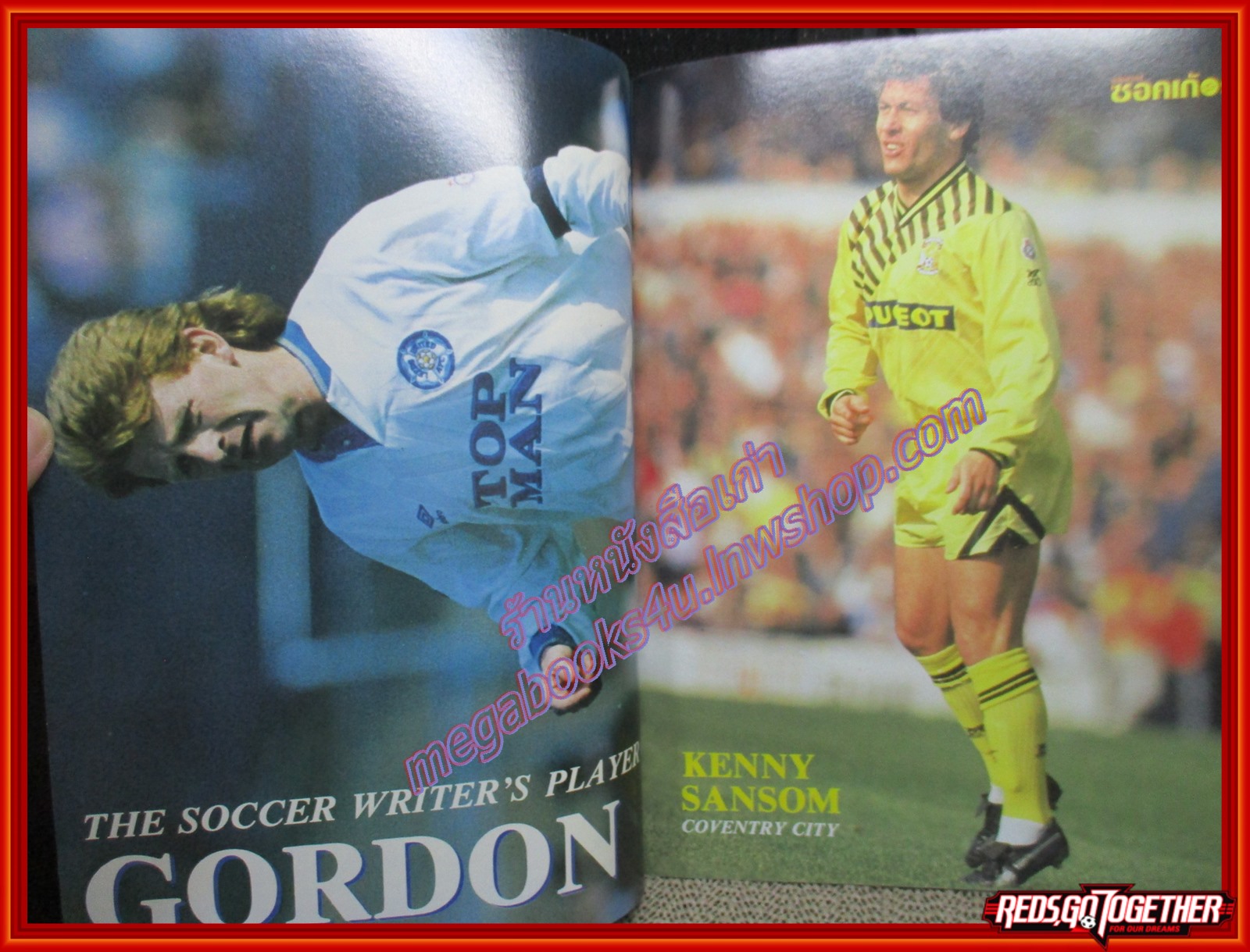 สตาร์ซอคเกอร์รายสัปดาห์ ฉบับที่0706 ปี2534