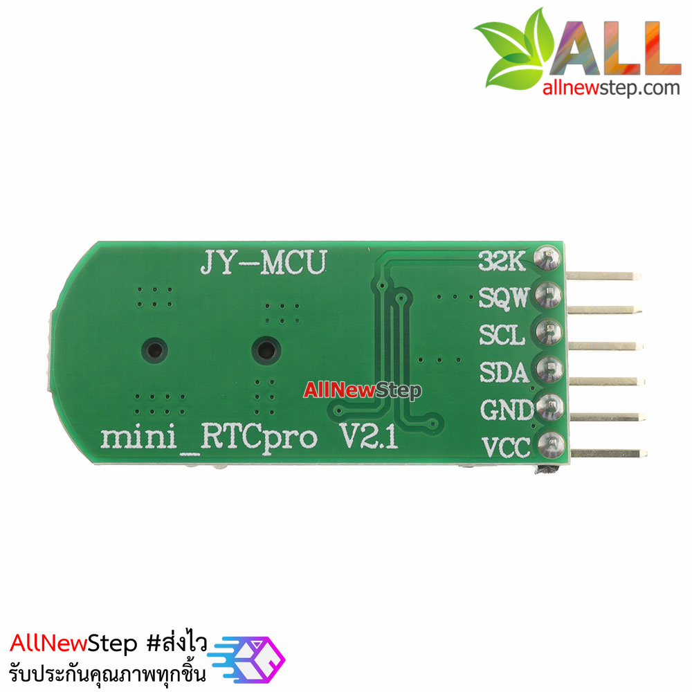 โมดูลนาฬิกา RTCpro genuine original DS3231 High precision clock module