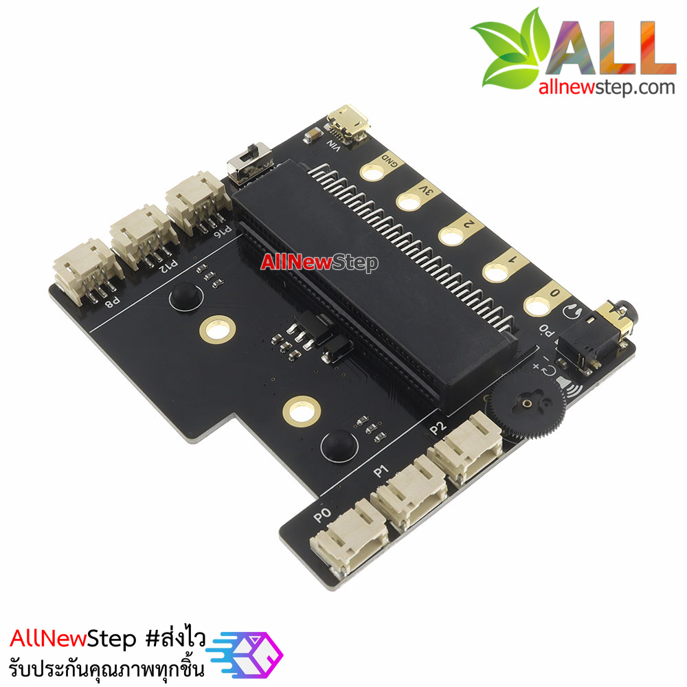 DFROBOT produces micro:bit Boson expansion board Gravity compatible)