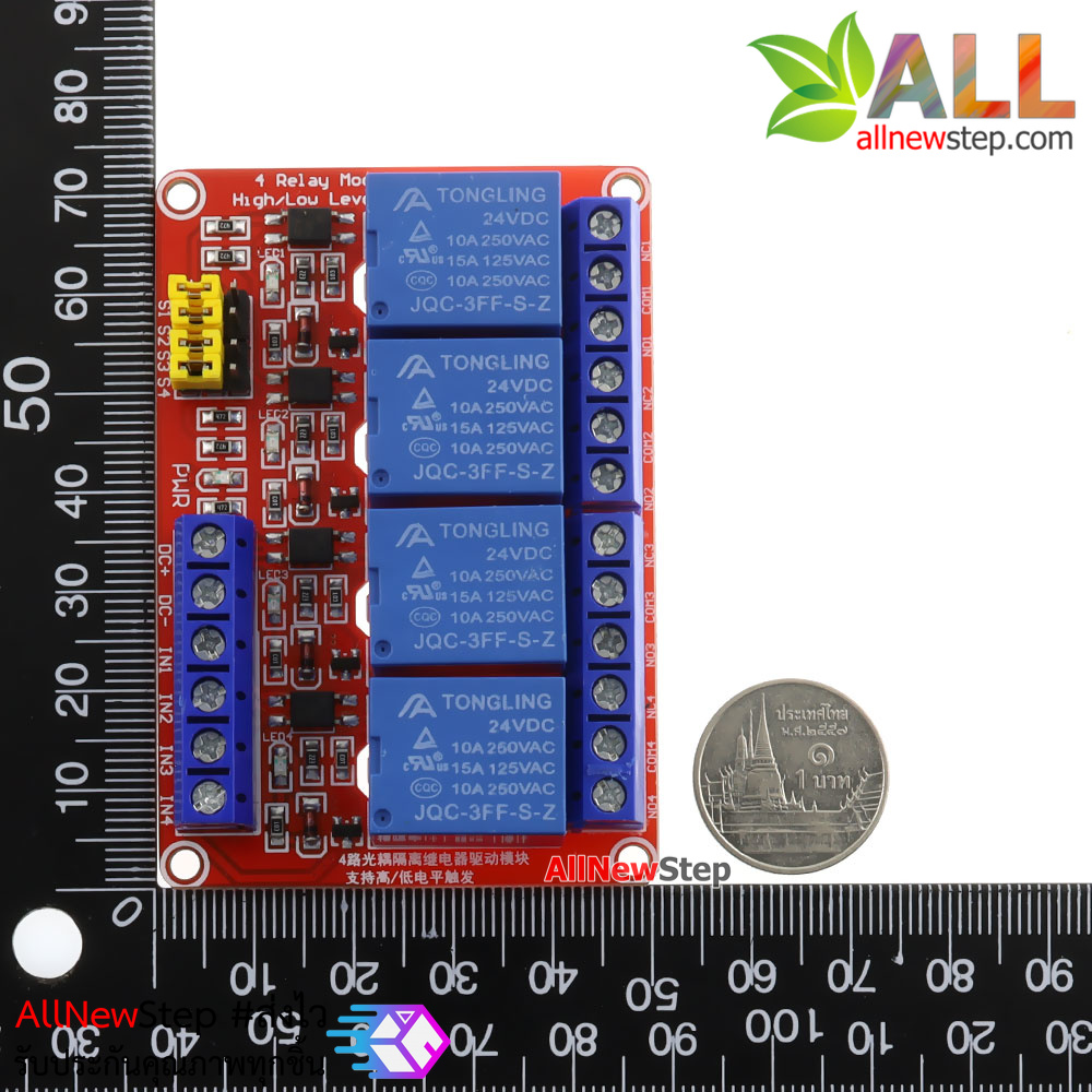 Relay 4 Channel 24V relay Active High / LOW Relay Module Shield 250V/10A relay 24v
