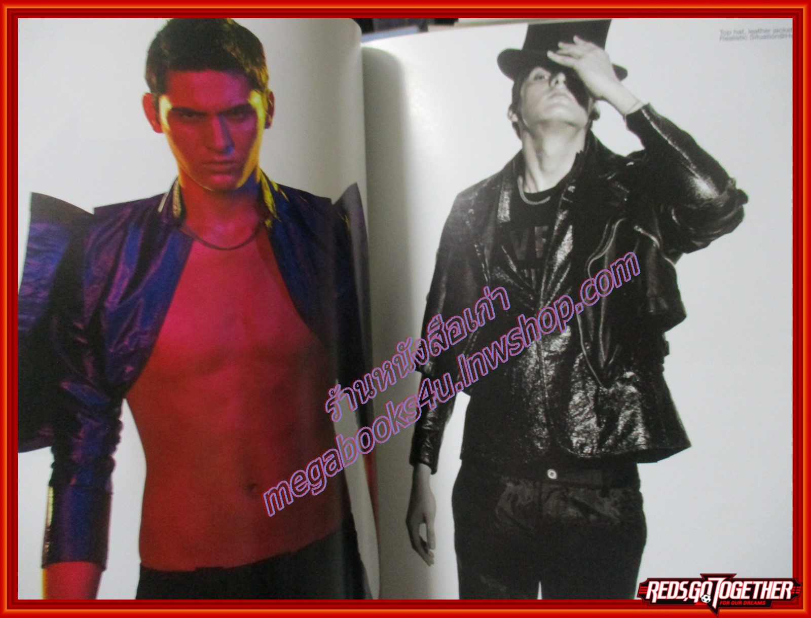 นิตยสาร CRUSH ฉบับที่ 03 ปี2550 ปก ทอมมี่ มาลากุล เลน