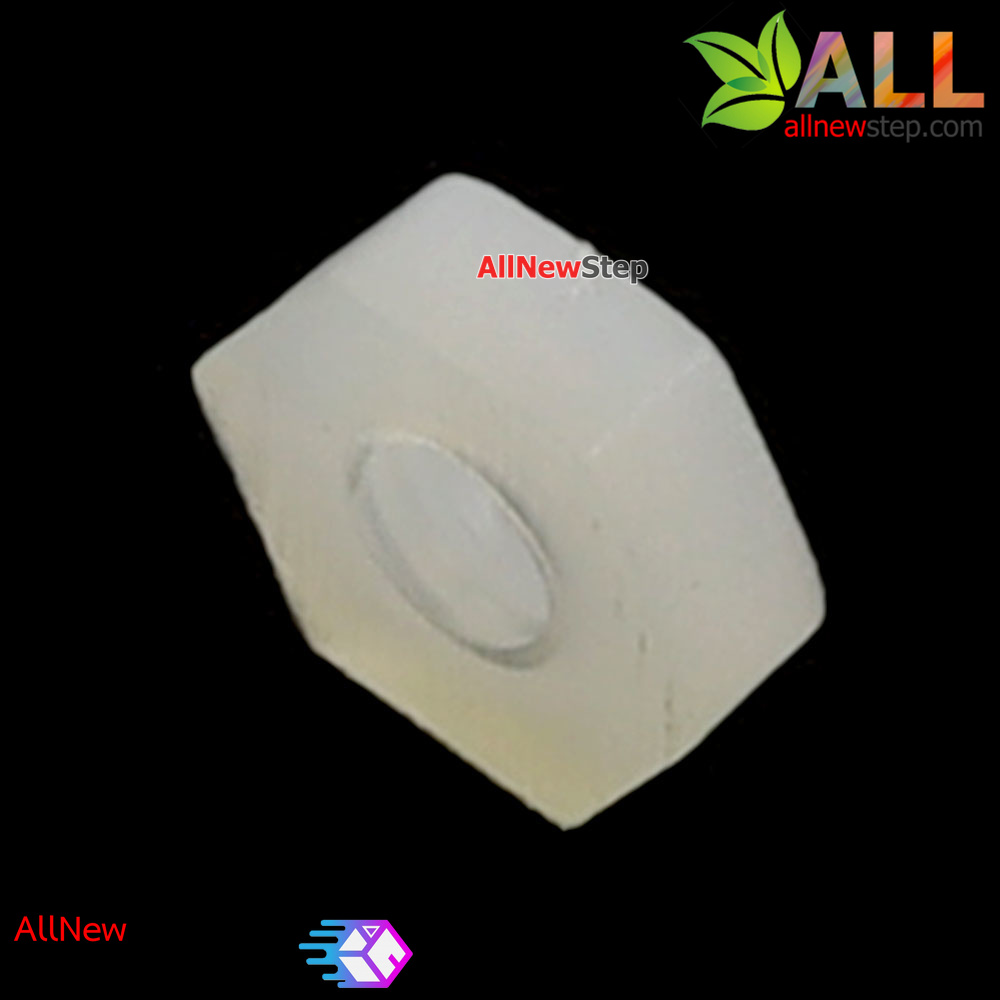 M2.5 น็อตไนลอนตัวเมีย NUT Nylon M2.5 สีขาว จำนวน 1 ชิ้น