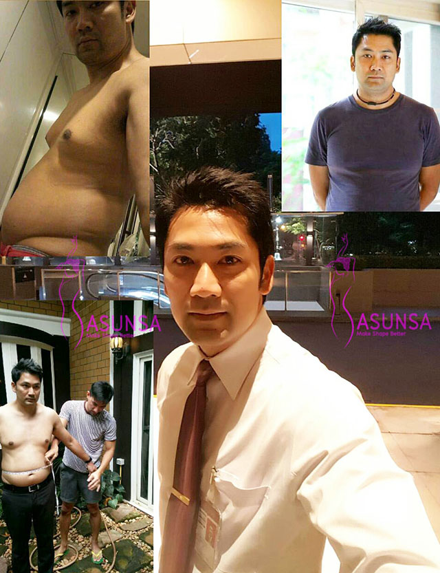 SASUNSA ซาซันซ่า ลดน้ำหนัก