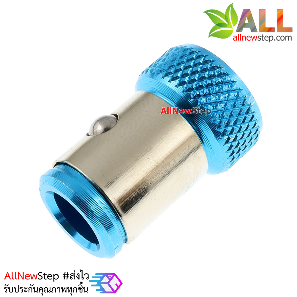 Magnetic ring screw driver แม่เหล็กสำหรับไขควง สีฟ้า
