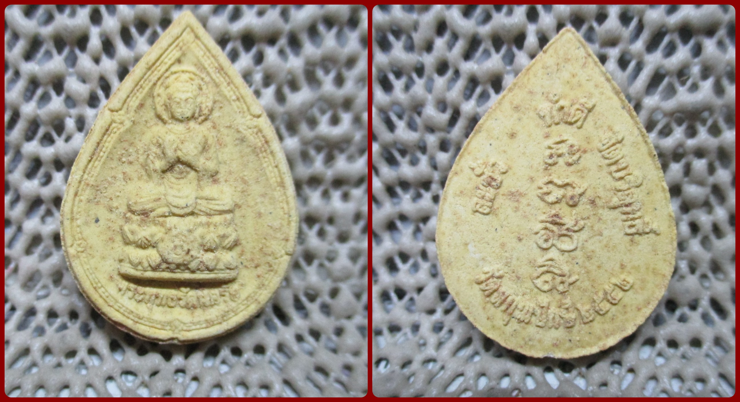 พระผงพระพุทธรัตนตรัย วัดสกุณปักษี สุพรรณบุรี รุ่น1 ปี2552