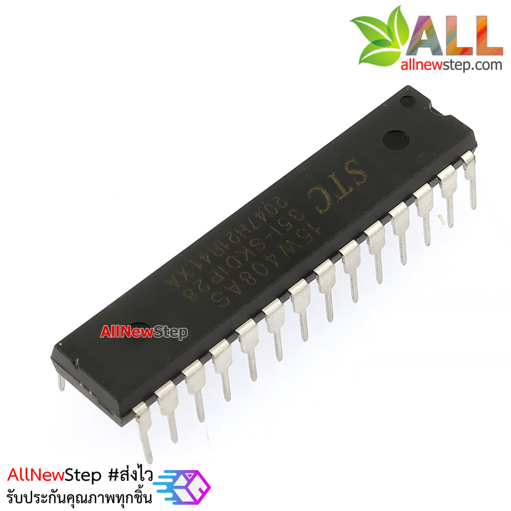 IC STC15W408AS