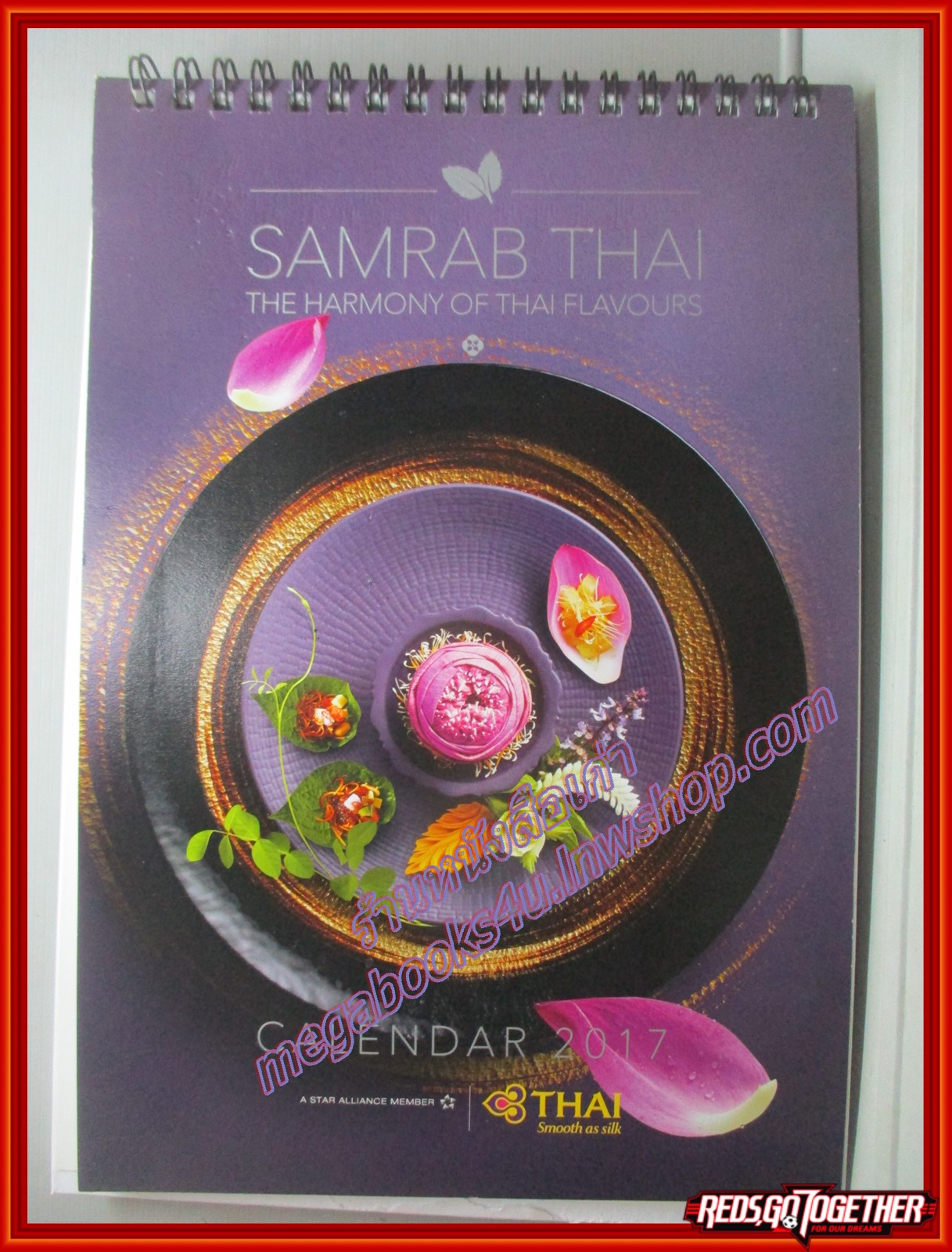 ปฏิทินการบินไทย ปี2560 มีขีดเขียนในแต่ละเดือน มีแผ่นเทปติดที่ด้านหลัง