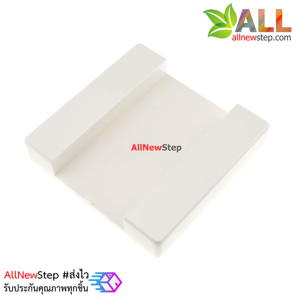 พลาสติกฐานเก็บรีโมท SONOFF RM433 Sonoff BASE remote control stand for SONOFF RM433
