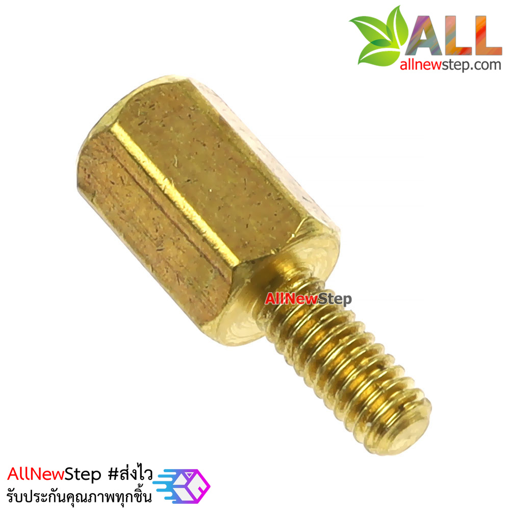 น็อต M2.5 ขนาด 7+6mm