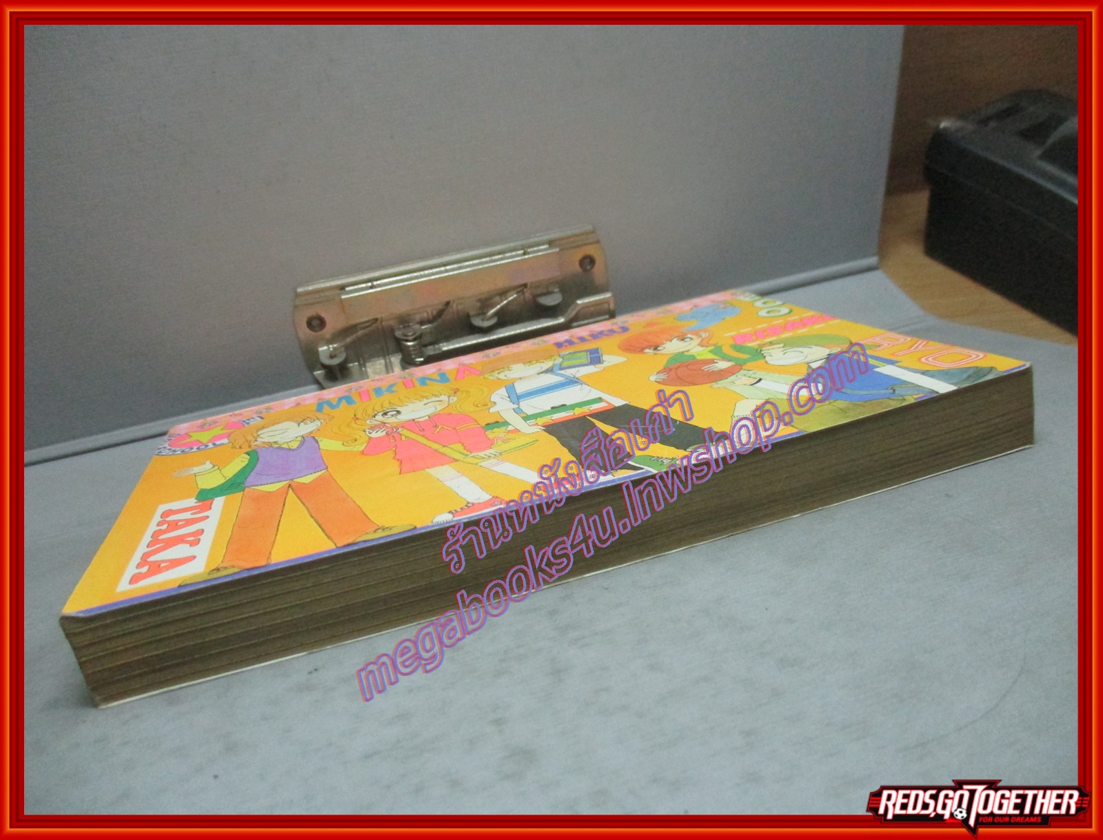 การ์ตูนบ้าน เพนกวินบินปร๋อ โดย ISAKA YUKAKO เล่มเดียวจบ สนพ.หมึกจีน