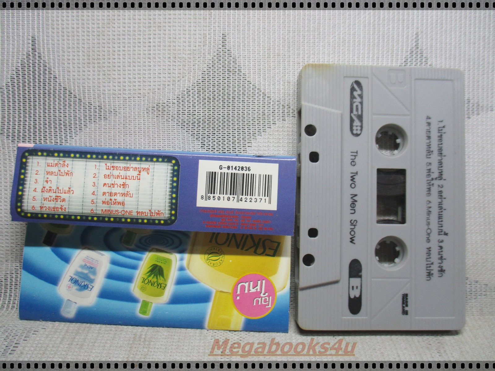 เทปเพลงไทยสากล ทีน คิม อัลบั้ม THE TWO MEN SHOW