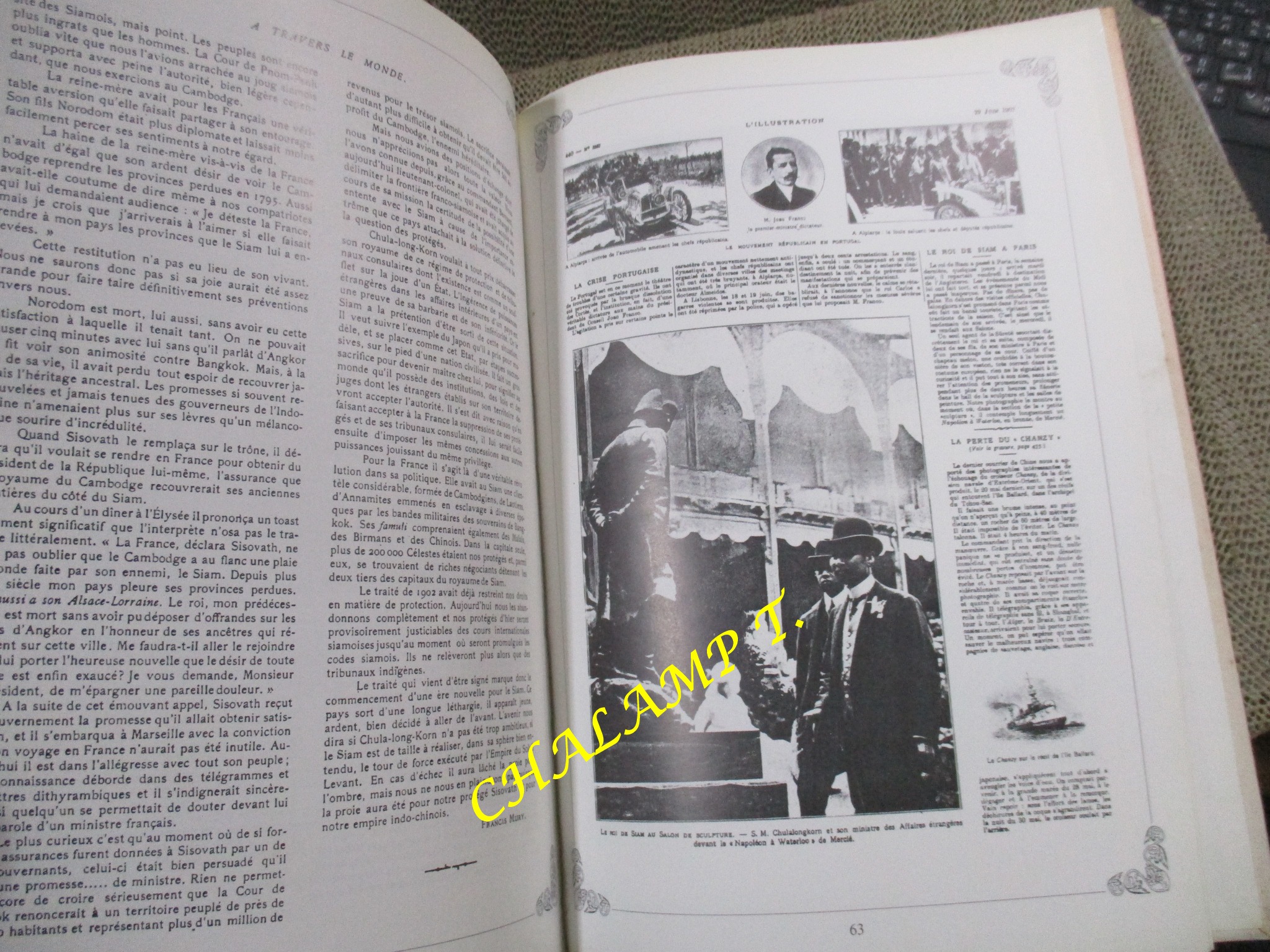 สมเด็จพระปิยมหาราช กับนักเขียนฝรั่งเศส แปลและเรียบเรียง จากข้อเขียนของนักเขียนฝรั่งเศส สมัยปี ค.ศ.1866 ถึง ค.ศ.1910