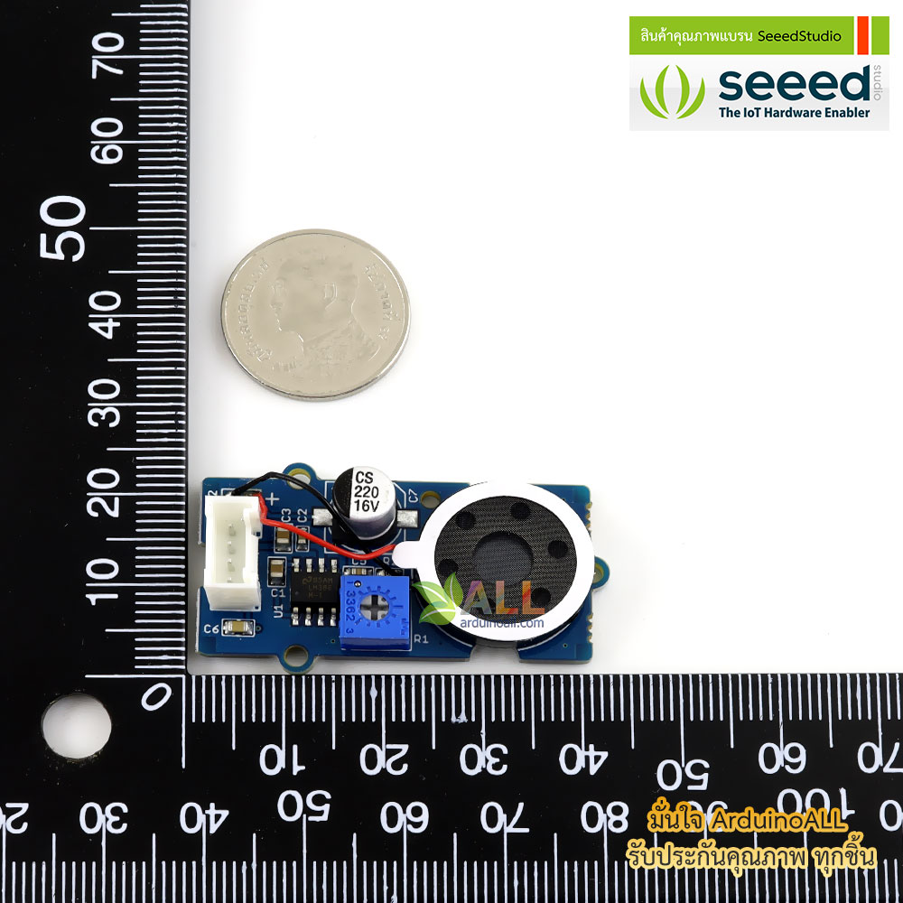 โมดูลลำโพง Grove - Speaker ของแท้จาก Seeed Studio
