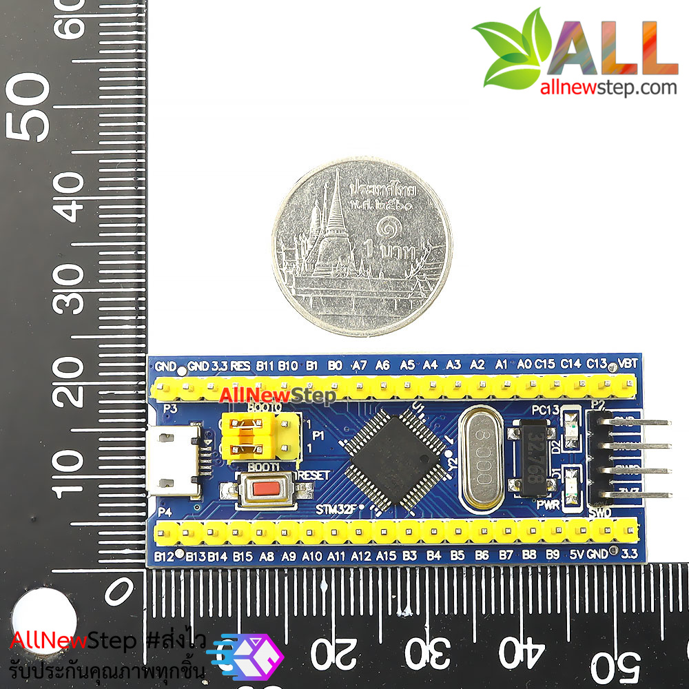 STM32F103C8T6 บอร์ด STM32 Cortex-M3 Arduino Compatible บัดกรีขาแล้ว บัดกรีด้านบน