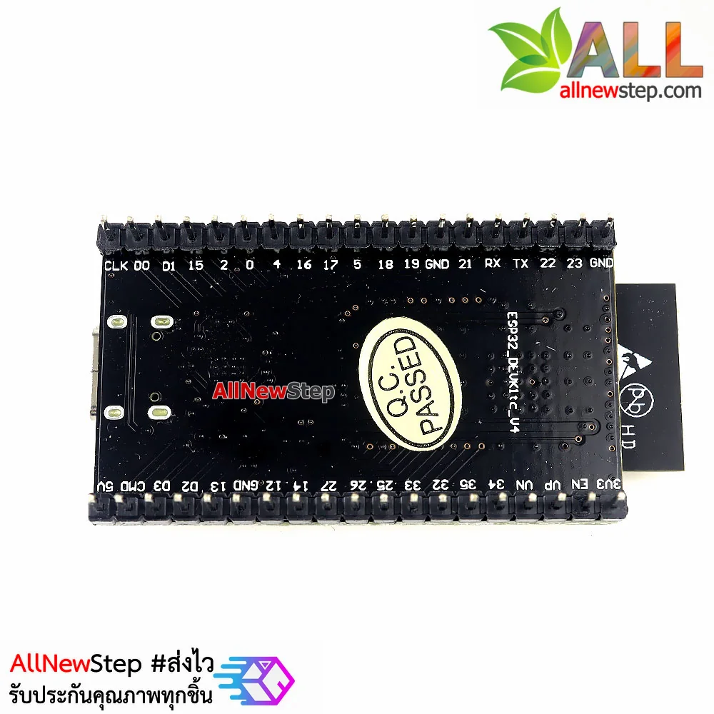 ESP32 WROOM-32D ESP32 บอร์ด ESP32 NodeMCU 38p ESP-32 CP2102 38 ขา หัวต่อ usb type-c