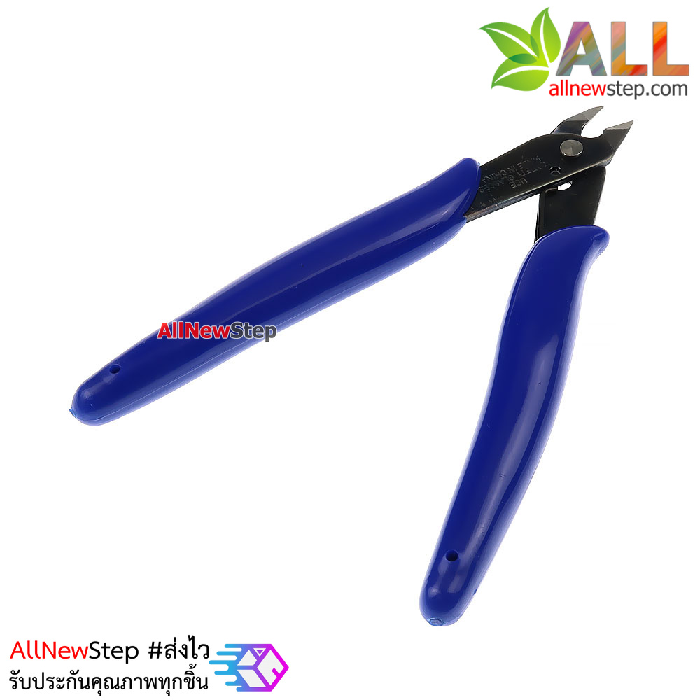 คีมตัด เอนกประสงค์ สำหรับงานไฟฟ้าอิเล็กทรอนิกส์