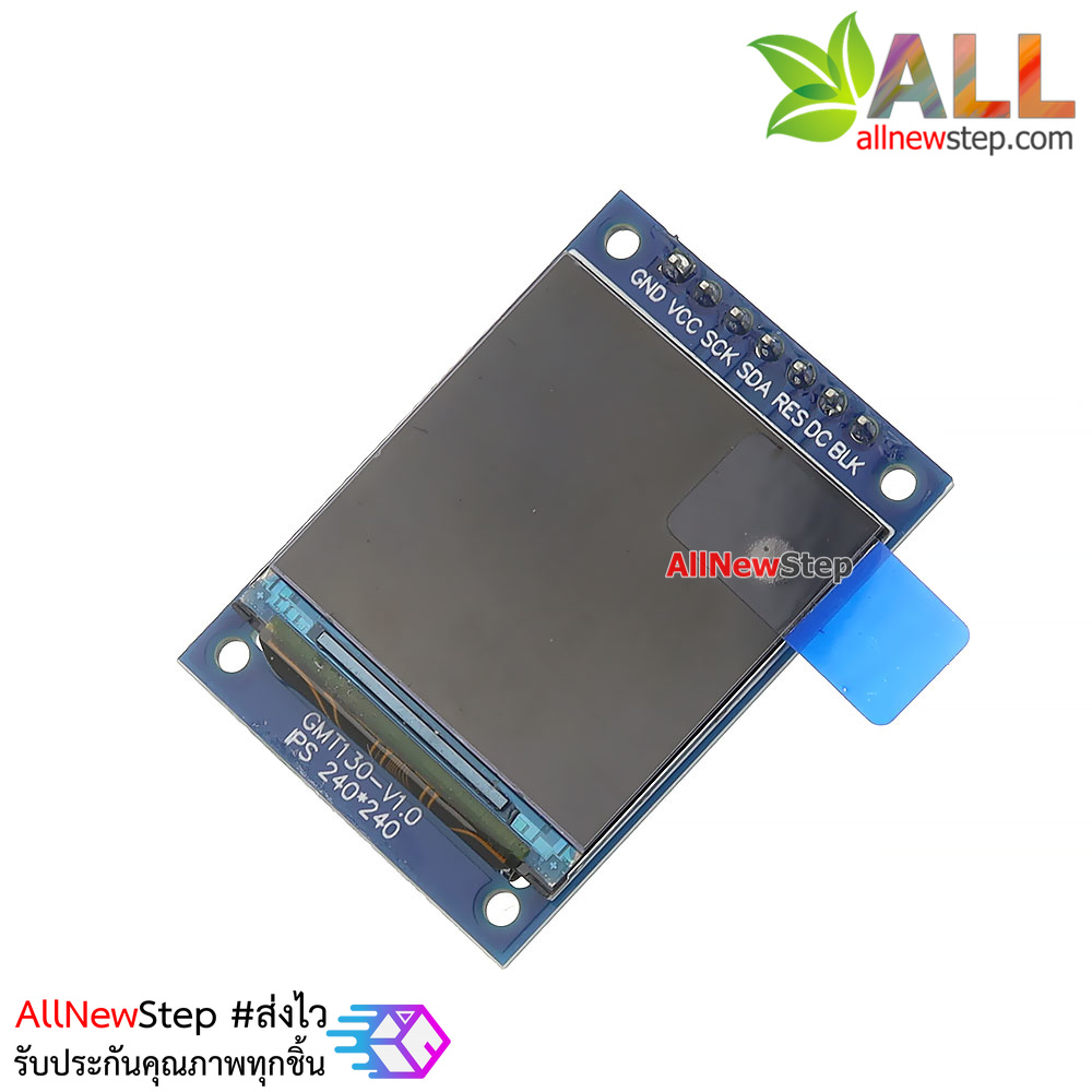 TFT LCD 1.3 inch IPS display module ST7789 for Arduino โมูลจอแสดงผล TFT LCD 1.3 นิ้วแบบ IPS ให้ภาพคมชัด สำหรับ Arduino