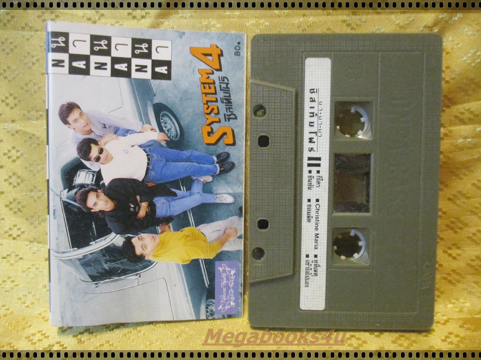เทปเพลงไทยสากล ซิสเต็มโฟร์ SYSTEM4 ชุด นานานา
