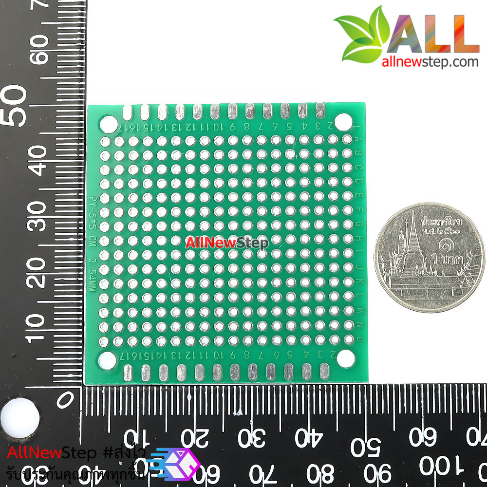 แผ่นปริ๊น pcb สีเขียว ขนาด 5x5mm 2 หน้า