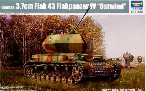 1/35 German 3.7cm Flak 43 Flakpanzer IV Ostwind