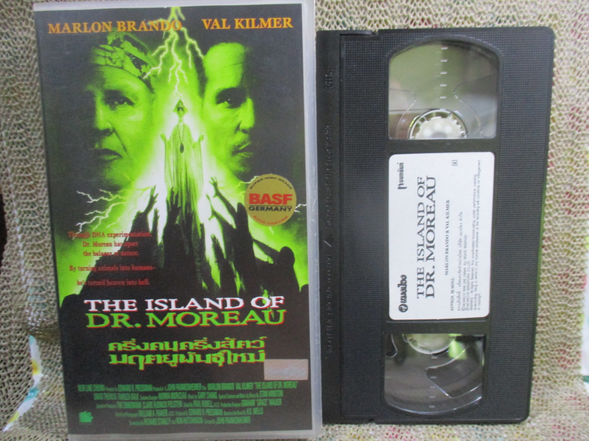 วีดีโอเทป Video Tape The Island of Dr. Moreau (1996) ครึ่งคนครึ่งสัตว์ มฤตยูพันธุ์โหด พากย์ไทย ค่ายแมงป่อง