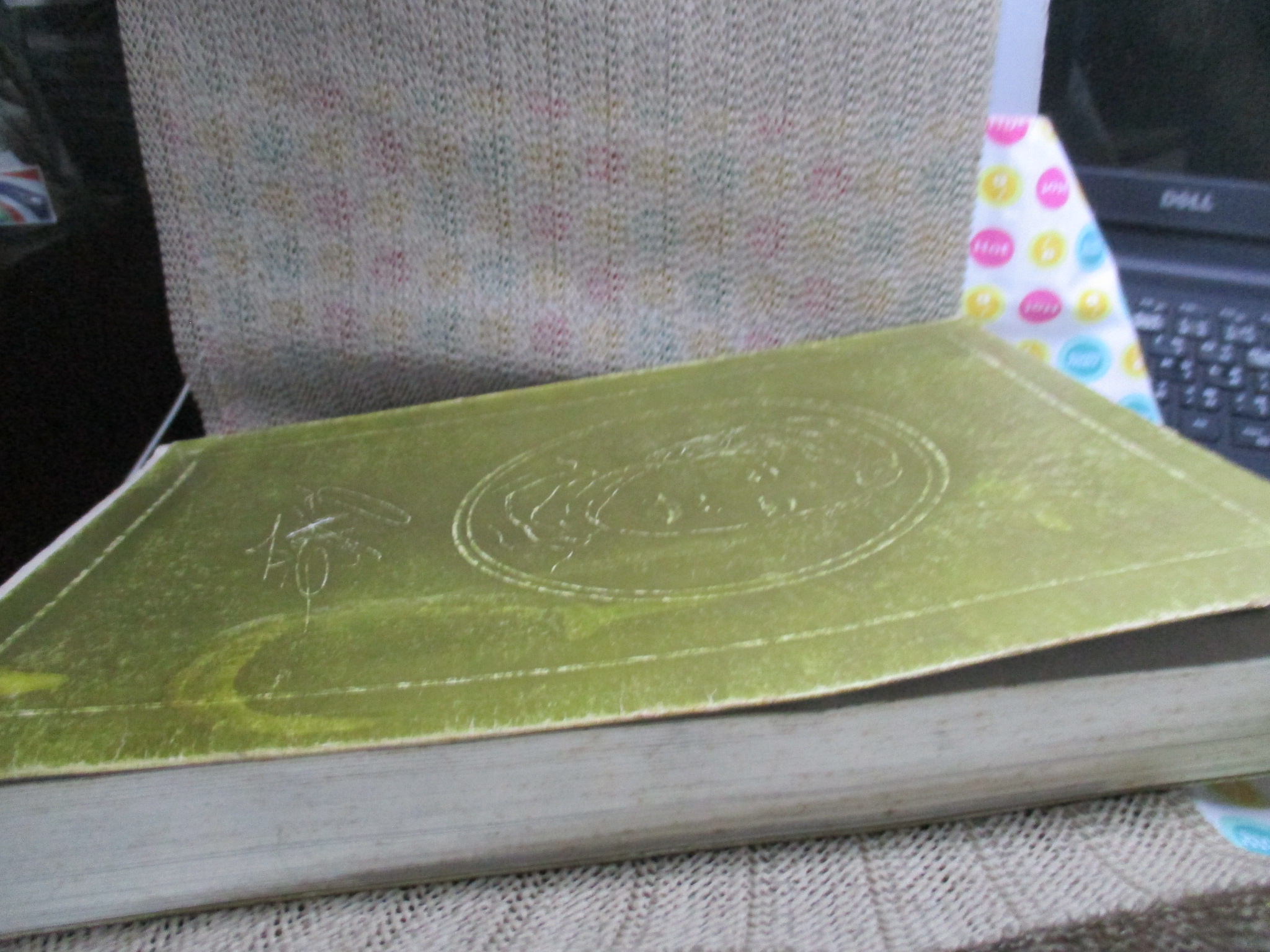 -พระอริยสงฆ์กรุงสยาม/พระเบญจภาคี/พระพุทธรูป ศิลปะแห่งศรัทธา/อนุสรณ์งานพระราชทานเพลิงศพพลตำรวจโทวิชัย วงศ์วิรุฬห์