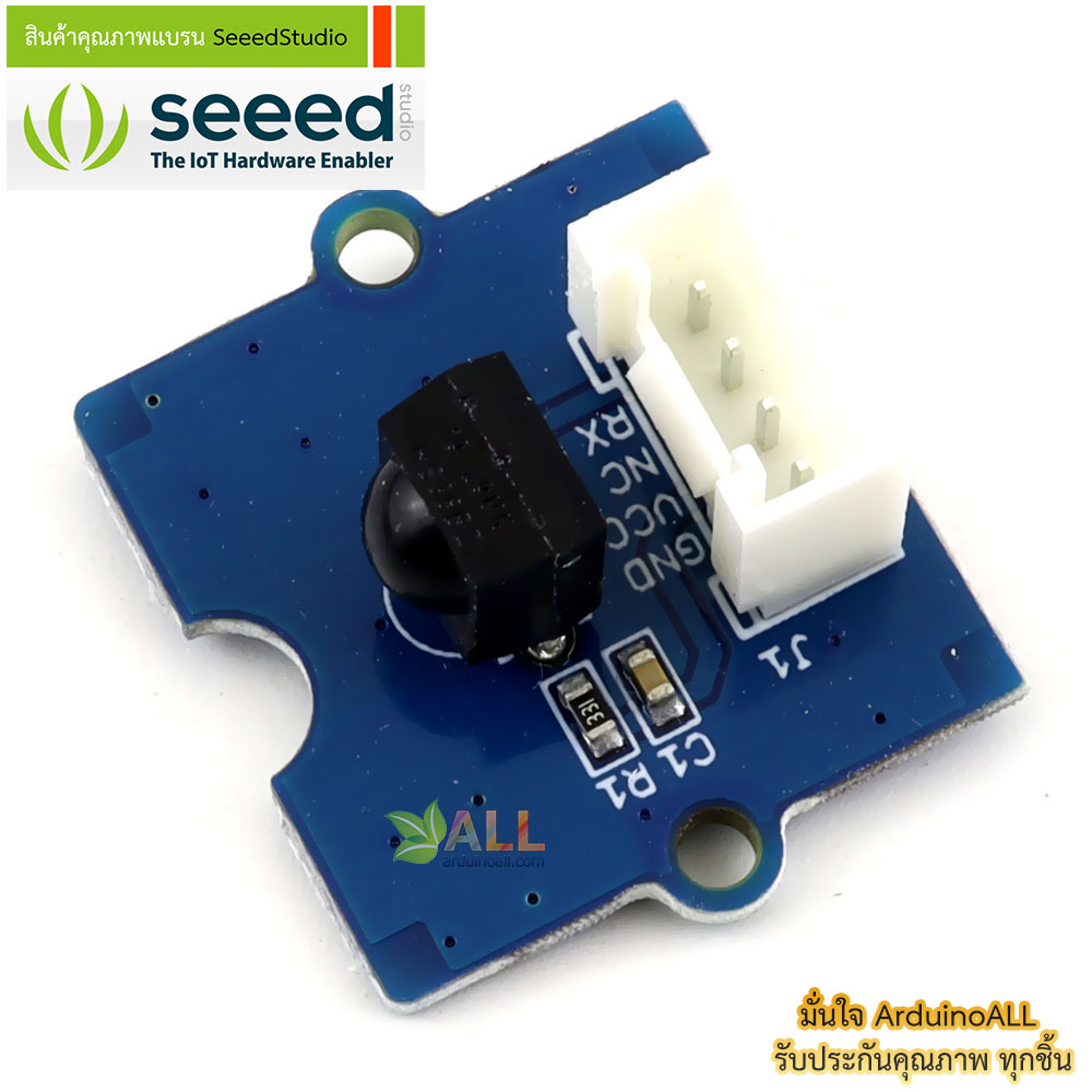 โมดูลรับสัญญาณอินฟาเรด Grove - Infrared Receiver ของแท้จาก Seeed Studio