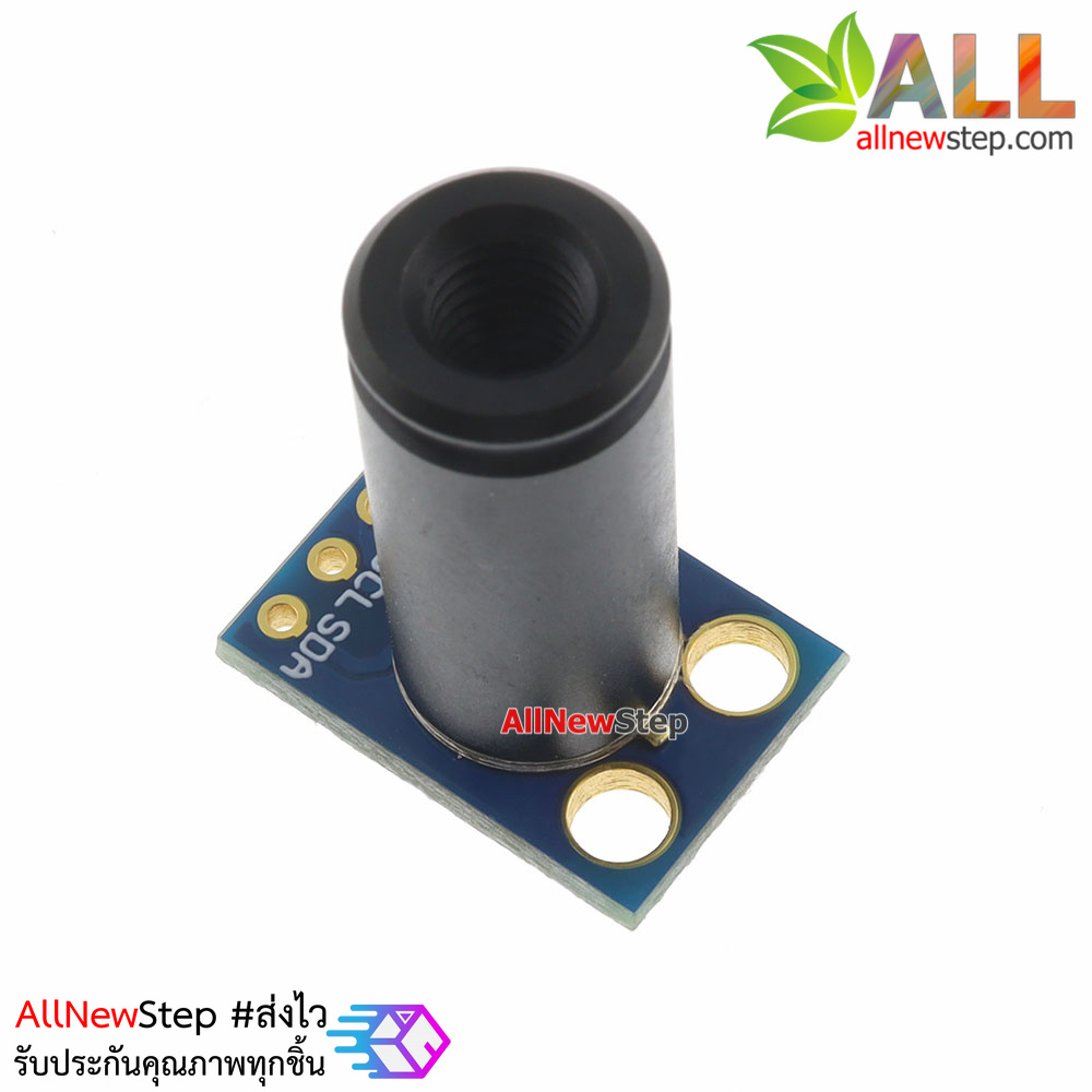 GY-906-DCI Infrared Temperature Sensor Module (GY-906 MLX90614ESF) เซ็นเซอร์อุณหภูมิแบบไร้สัมผัส ระยะการวัด 50cm