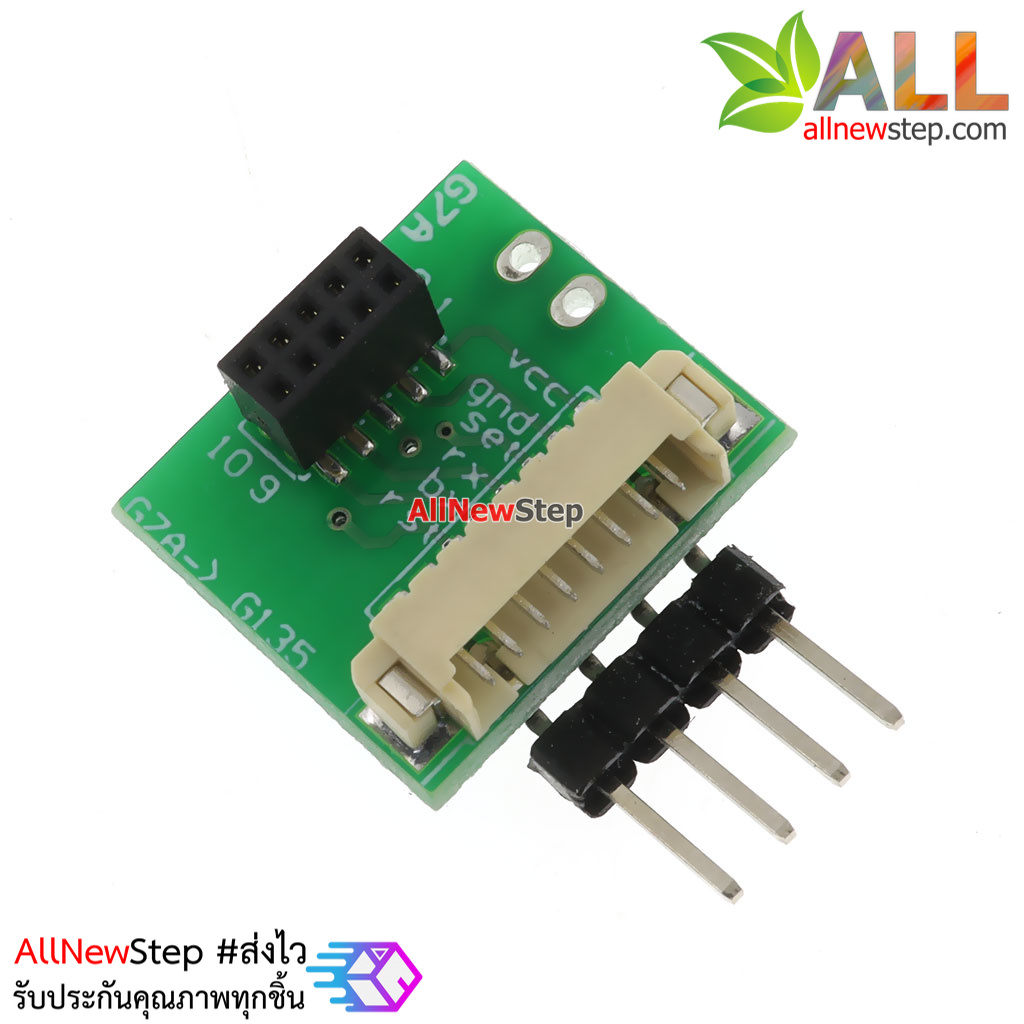 PM2.5 dust sensor Climbing Adaptre PMS5003 PMS7003 PMSA003 adapter board conversion 4 pin