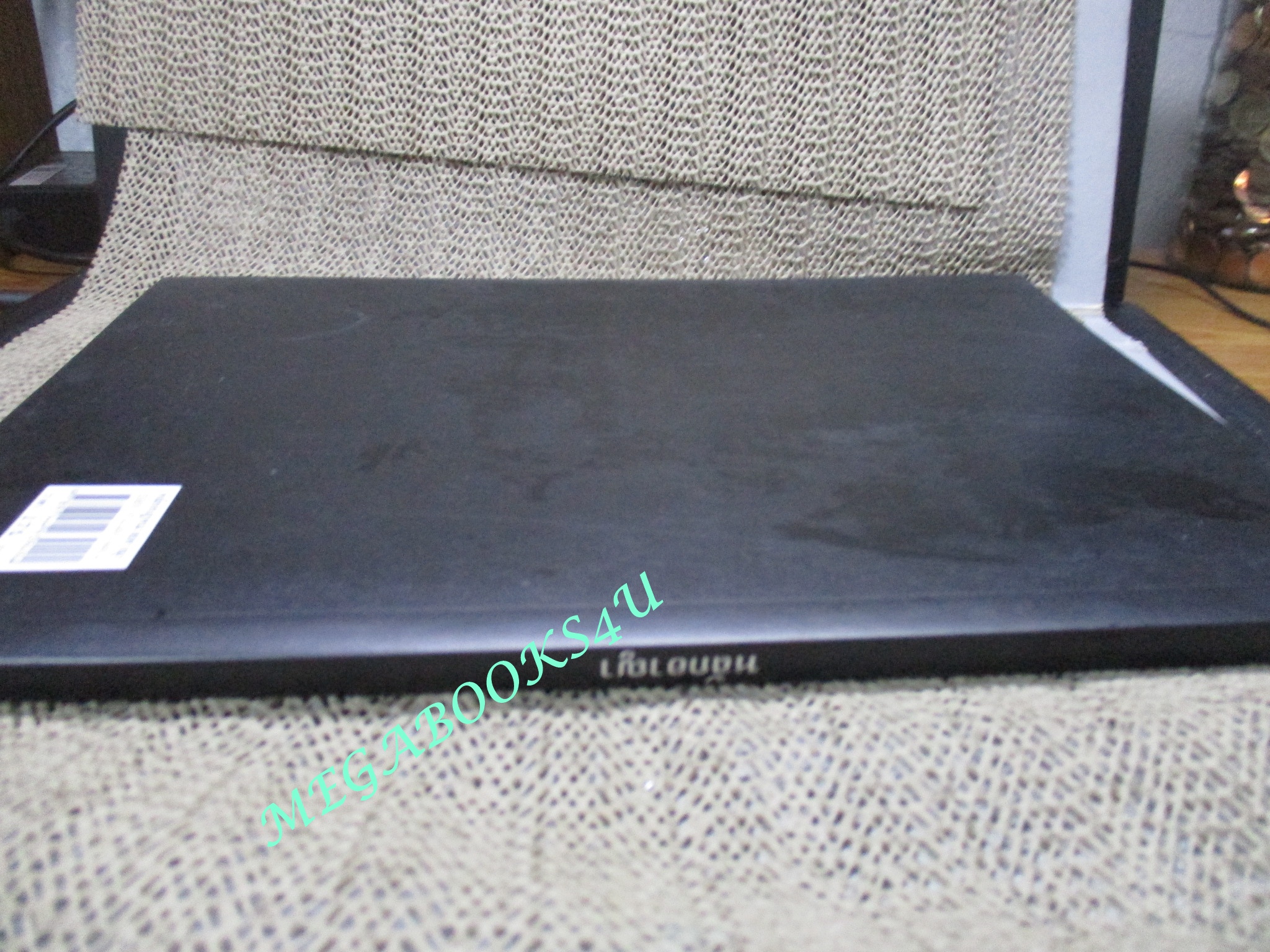 หลักอาญา / สุจิต ปัญญาพฤกษ์ (ไม่มีรอยขีดเขียน ข้อความ ใดๆ)