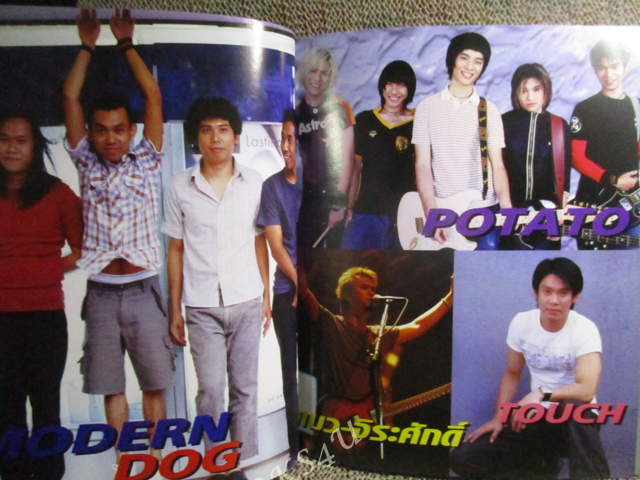 หนังสือเพลงพร้อมคอร์ดกีตาร์ รวมอัลบั้มศิลปินดัง 029 / TAXI / MODERN DOG