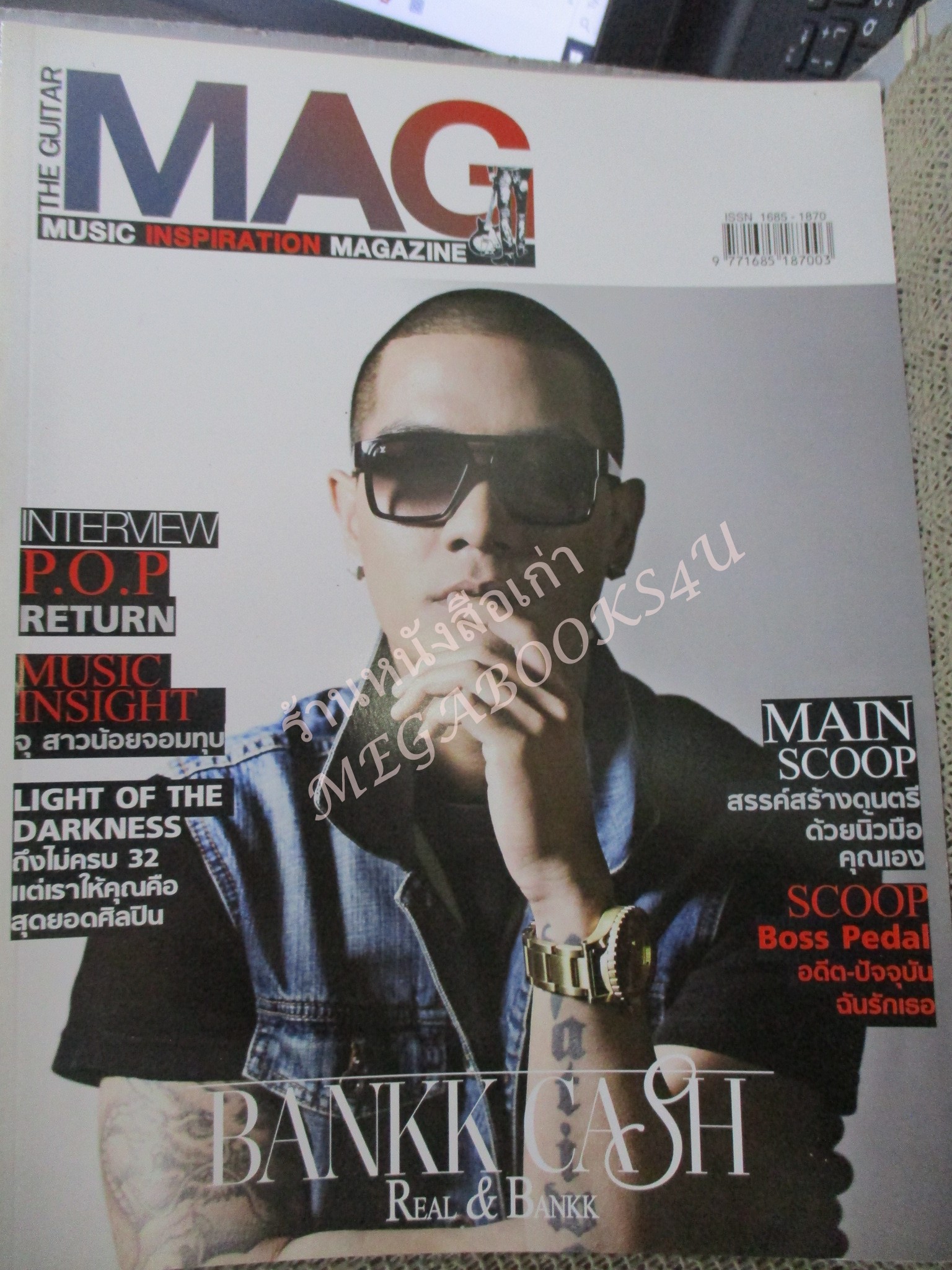 นิตยสารTHE GUITAR MAG เดอะ กีต้าร์แม็ค Vol.43 No.463 ปี2012 ปก แบงค์ วงแคลช BANKK CASH